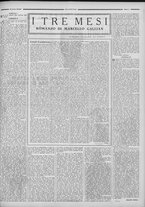 rivista/RML0034377/1936/Giugno n. 34/5